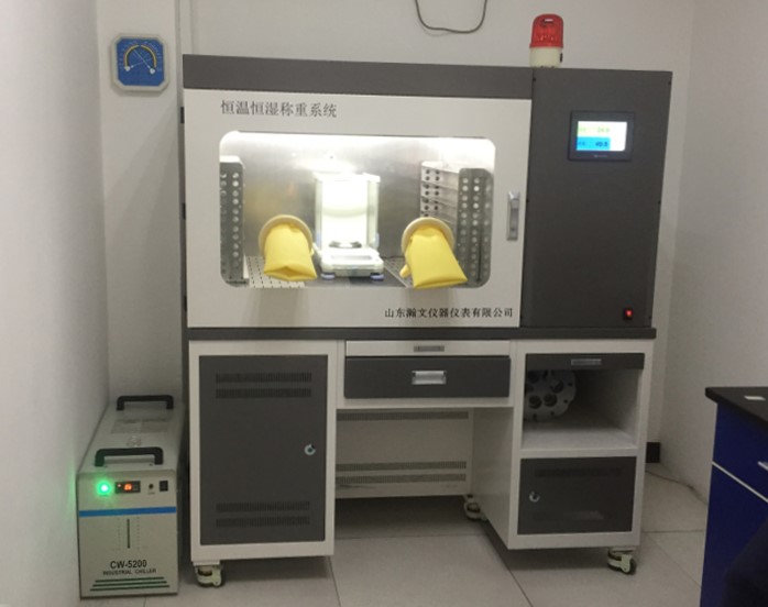 山東瑞達檢測科技有限公司