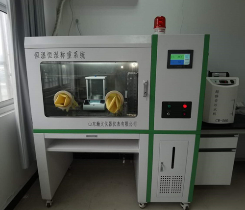 福州市長(zhǎng)樂(lè)區(qū)環(huán)境監(jiān)測(cè)站采購(gòu)瀚文HW7700